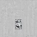 Wall Decoration White Koseka